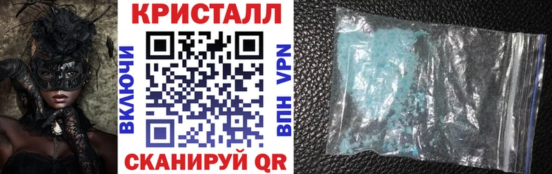 купить наркоту Волгореченск Амфетамин 98%