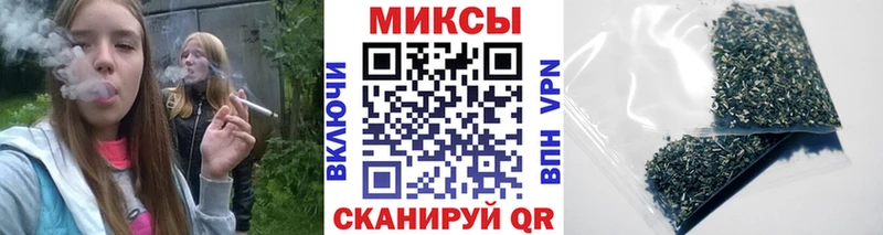 Бутират BDO 33% гидра сайт Волгореченск