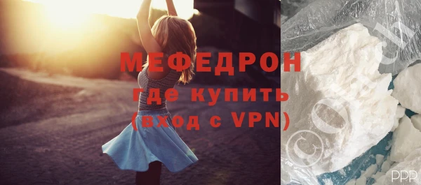 ешки Богданович