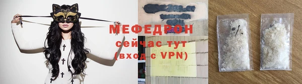 твердый Беломорск