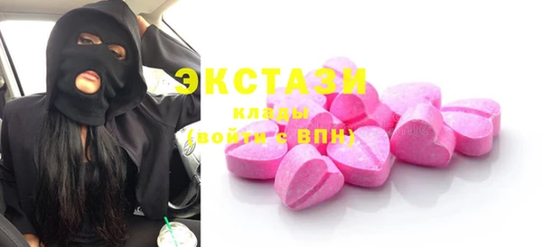 ешки Богданович