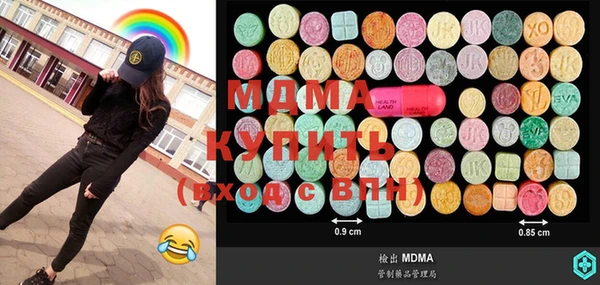 ешки Богданович