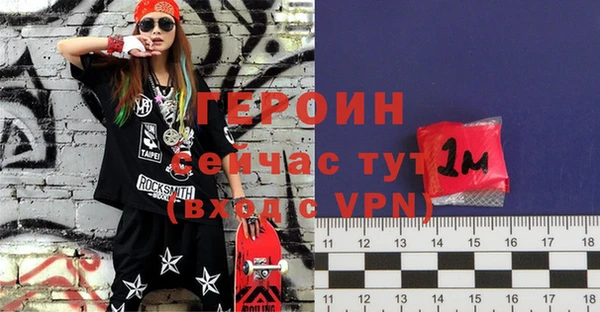 метадон Балабаново