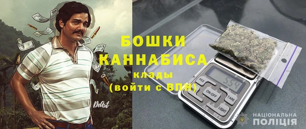 спиды Белоозёрский