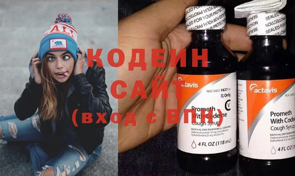 ешки Богданович