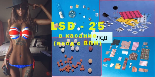 mdma Елизово