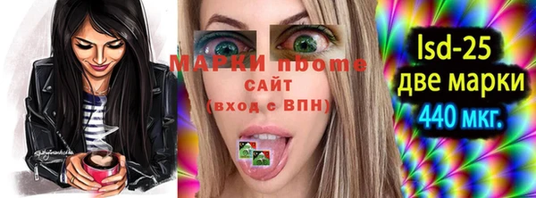 ешки Богданович