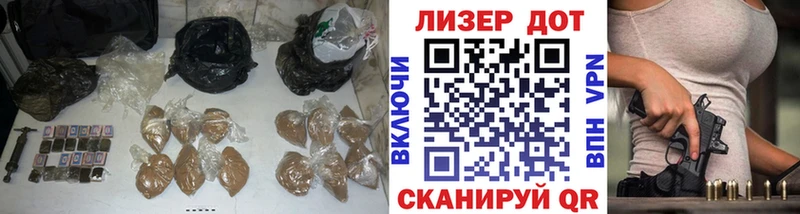 ЛСД экстази кислота  Волгореченск 